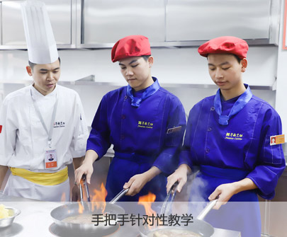 南宁厨师好学校