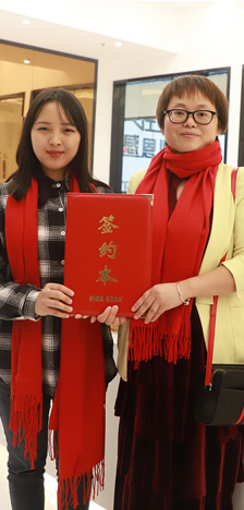 华南厨师