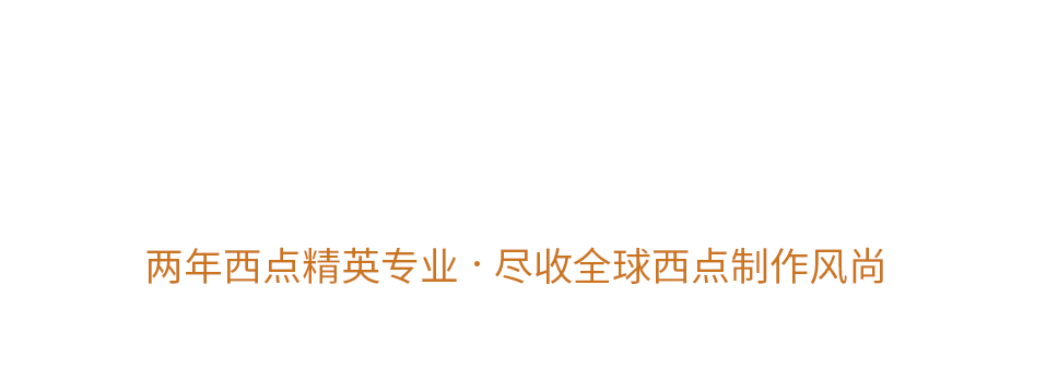 ⿼ѧУ ʦѵѧУ